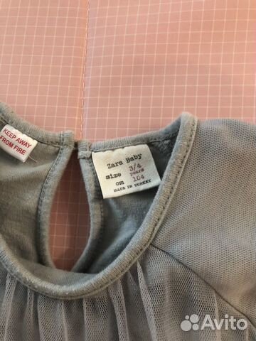 Платье 2-4 года