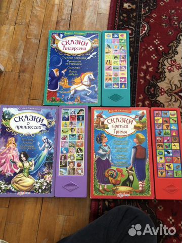 Детские музыкальные книжки Детские музыкальные книжки