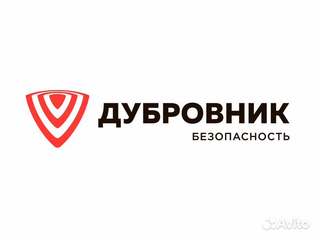 Охранник в сопровождение вахта Охранник в сопровождение вахта