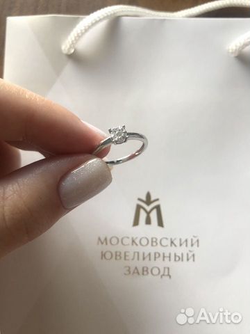 Золотое кольцо с бриллиантами