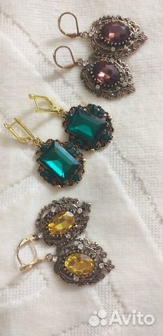 Серьги