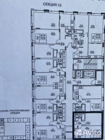 1-к квартира, 36.8 м², 3/11 эт.