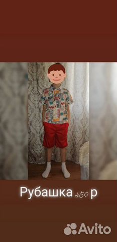 Платья, костюмы, шьем сами Платья, костюмы, шьем сами