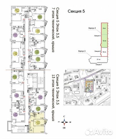 2-к квартира, 56 м², 5/12 эт. 2-к квартира, 56 м², 5/12 эт.