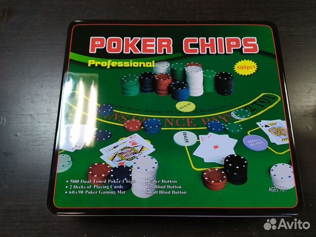 Покерный набор на 500 фишек holdem Покерный набор на 500 фишек holdem