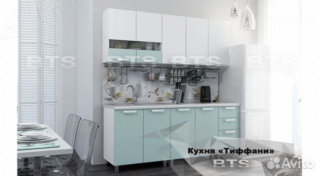 Кухня 2,0 м Кухня 2,0 м