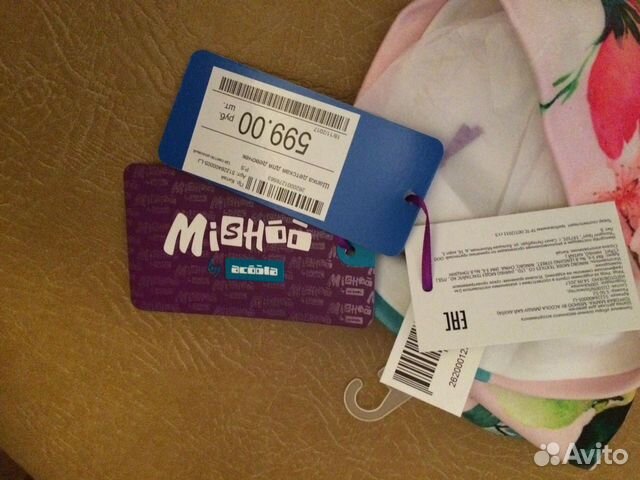 Шапка Детская 50размер новая