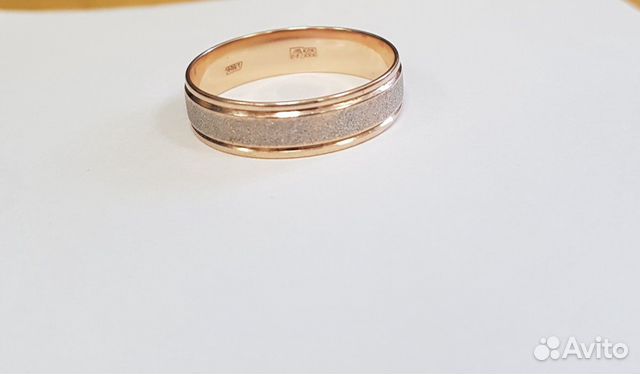 Золотое кольцо