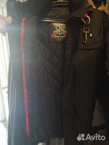 Зимняя куртка Зимняя куртка