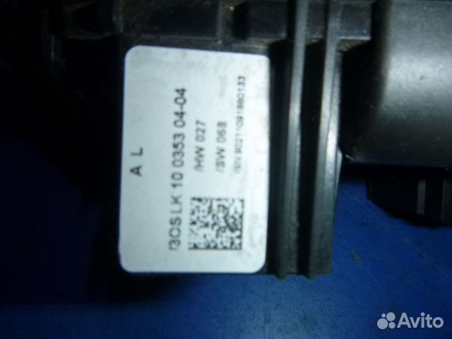 Переключатель подрулевой в сборе BMW E90/E91 2005&