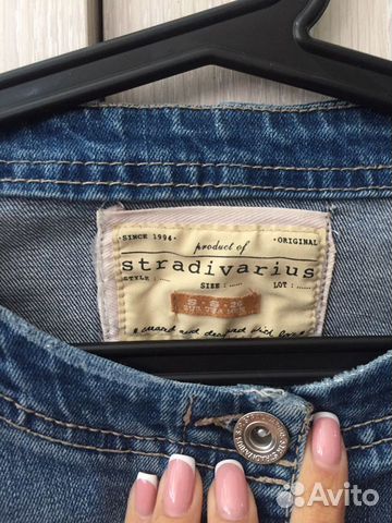Джинсовка Stradivarius S