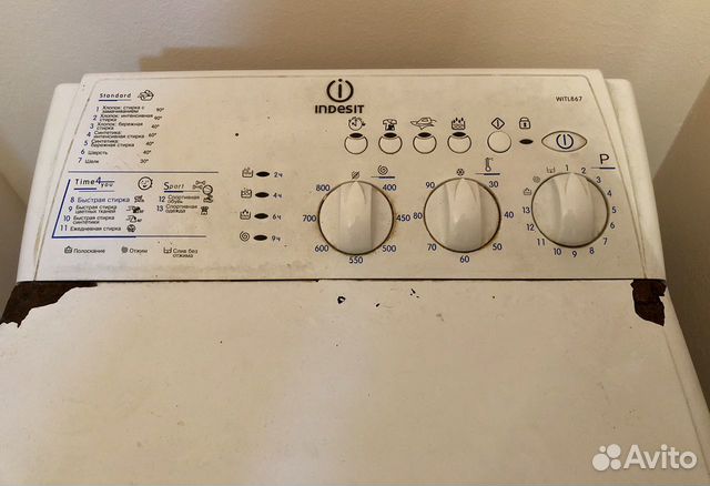 Стиральная машина с вертикальной загрузкой Indesit