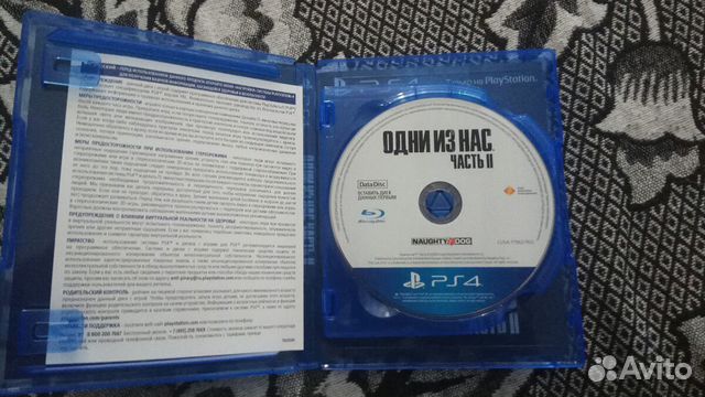 The last of us 2 / Одни из нас 2