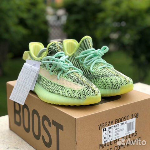 Adidas Yeezy Boost 350 Adidas Yeezy Boost 350