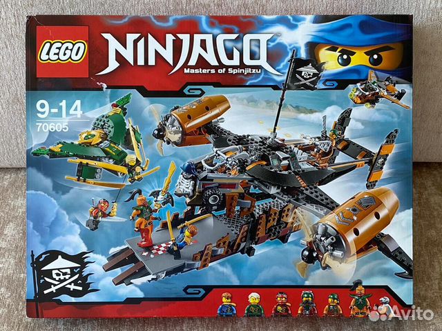 Lego Ninjago 70605 Цитадель несчастий. Новый Lego Ninjago 70605 Цитадель несчастий. Новый