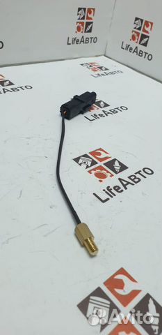 Датчик температуры редуктора гбо Омвл