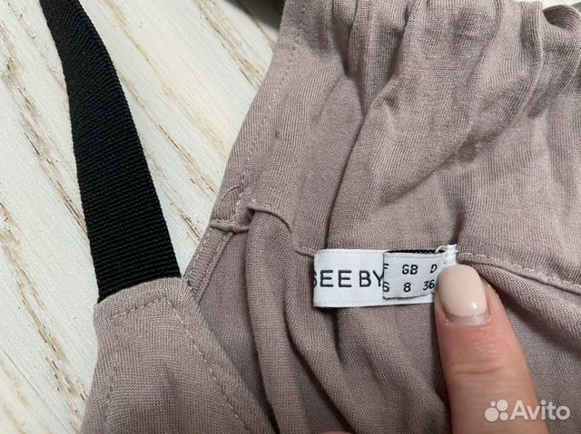 Платье See by Chloe