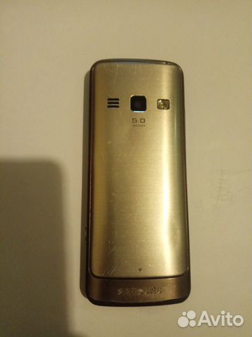 Samsung gt 5610