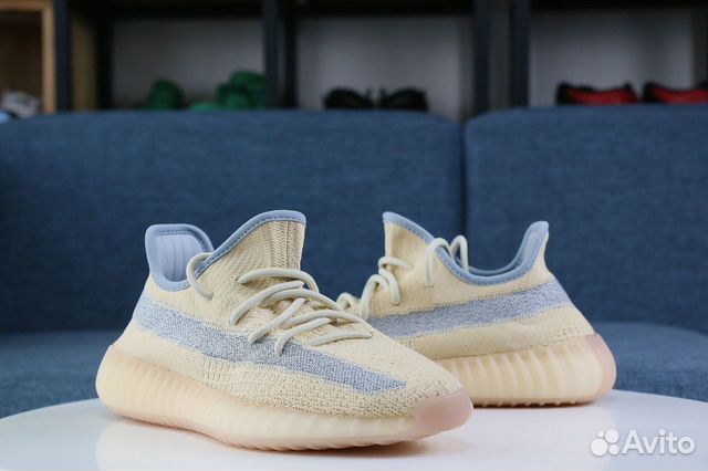 Yeezy boost 350 v2 Linen