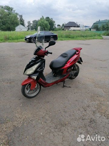 Хаобон 150сс продам Хаобон 150сс продам