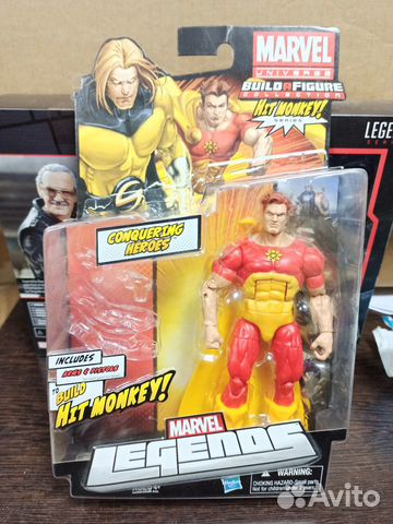 Фигурки Marvel Legends Hope Summers, Hyperion, Red Фигурки Marvel Legends Hope Summers, Hyperion, Red