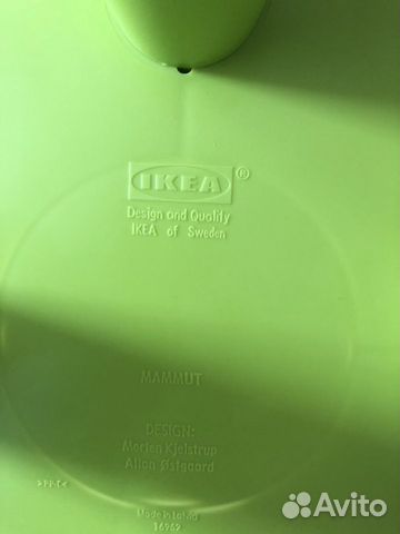 Табурет детский IKEA Табурет детский IKEA
