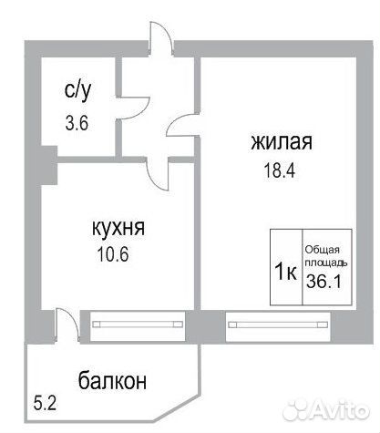 Купить Квартиру Вторичка Сургут Привокзальная