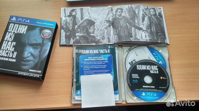 The Last of Us Part 2 Special (со стилбуком)