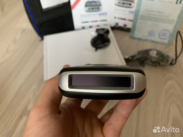 Антирадар Антирадар