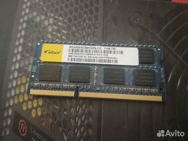 Ddr3 sodimm 4gb купить