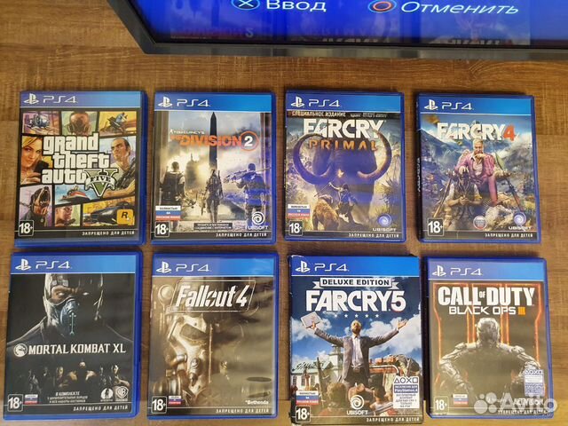 Диски PS4 Диски PS4