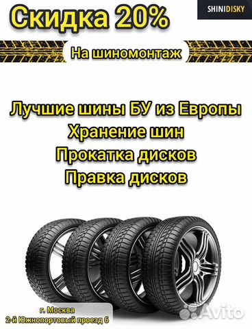 Шины 275 50 19 Continental Contisportcontact 5 75Z Шины 275 50 19 Continental Contisportcontact 5 75Z