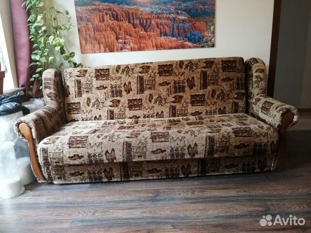 Диван Диван