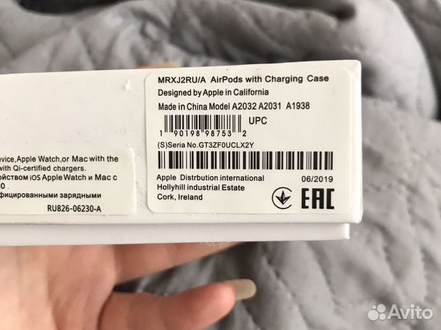 Беспроводные наушники AirPods Беспроводные наушники AirPods