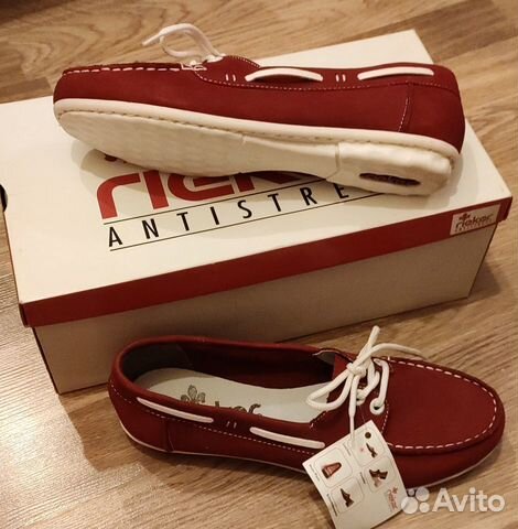 Мокасины Мокасины