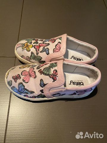 Мокасины для девочки Мокасины для девочки