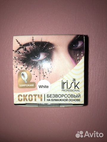 Набор для наращивания ресничек Набор для наращивания ресничек