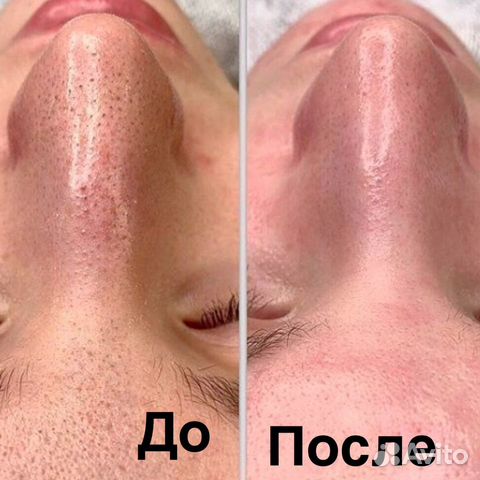 Косметология Косметология