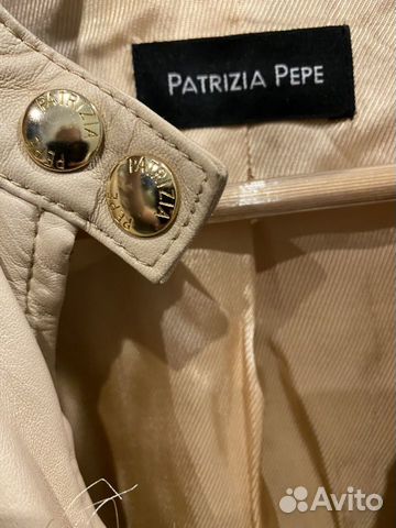 Кожаная куртка Patrizia Pepe, 44