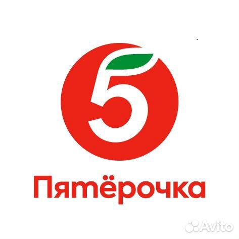 Продавец-кассир г. Донецк