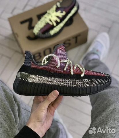 Adidas Yeezy Boost 350 Adidas Yeezy Boost 350