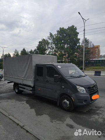 Грузоперевозки