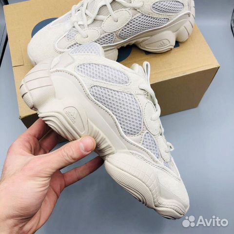 Кроссовки Adidas Yeezy Boost 500 Rat бежевые Кроссовки Adidas Yeezy Boost 500 Rat бежевые