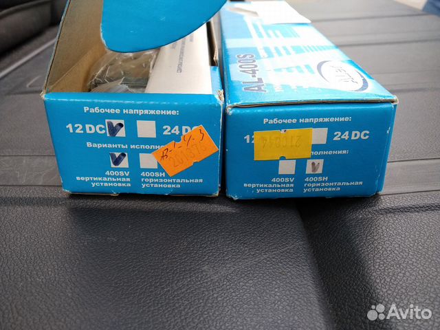 AL400S AL400S