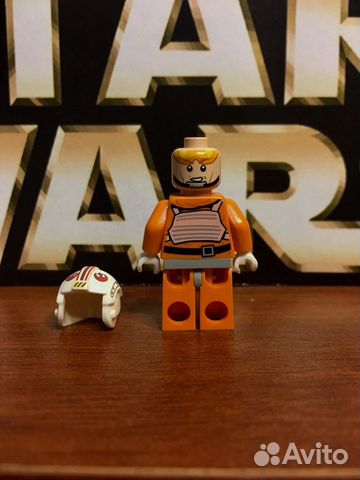 Luke Skywalker (Pilot, Printed Legs, Cheek Lines)