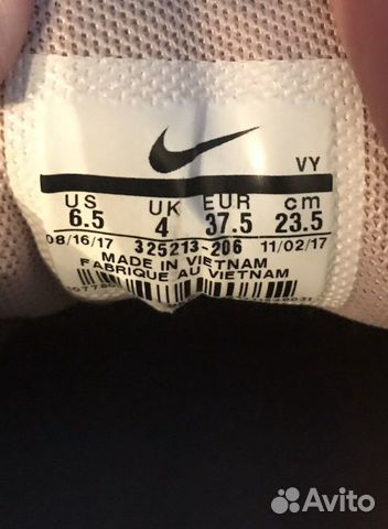Кроссовки Nike Air Max Кроссовки Nike Air Max