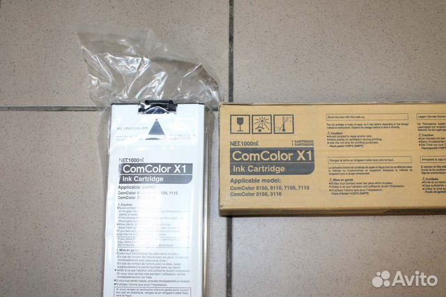 Картридж ComColor для Riso 7110 Cyan