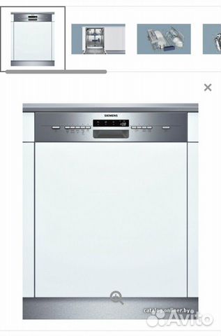 Посудомойка Siemens sn55m540eu Посудомойка Siemens sn55m540eu