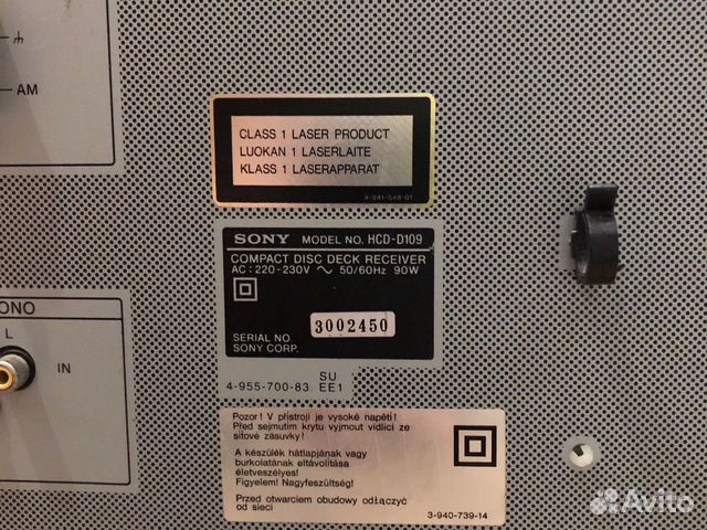 Музыкальный центр Sony LBT-D109