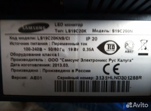 Монитор Samsung s19c200 абсолютно рабочий